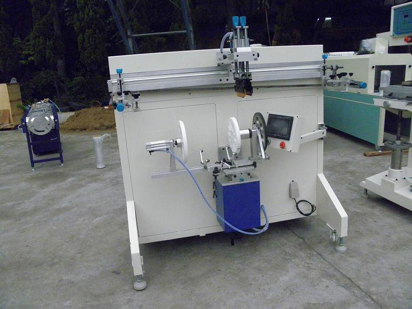 涂料桶丝印机1.5米涂料桶丝网印刷机
